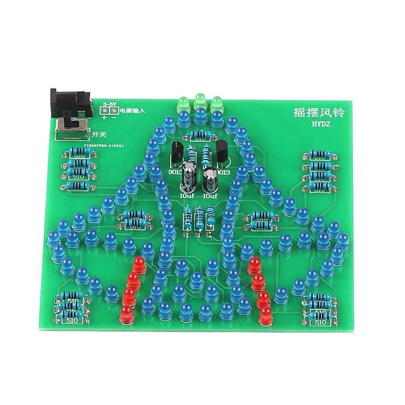 Electronics & Gadgets Starting With T - 실험실 스윙벨 흔들흔들 워블리 윈드벨 재미있는