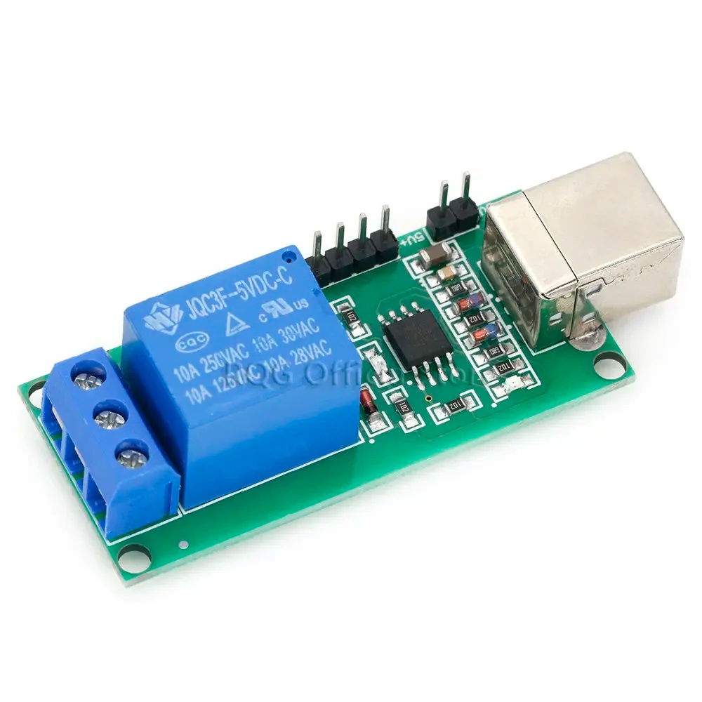 스마트 전자제품 DC 5V USB 릴레이 1CH 1채널 - Electronics & Gadgets Starting With T 리뷰 및 가격
