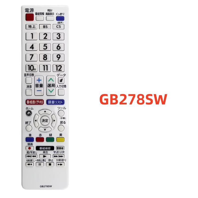 샤프 TV GB278SW 리모컨 호환 액세서리 일본어  - Japanese Electronics Gadgets 리뷰 및 가격