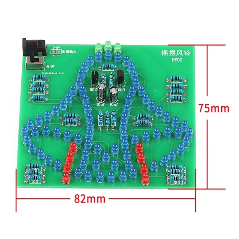 실험실 스윙벨 흔들흔들 워블리 윈드벨 재미있는 전자 D - Electronics & Gadgets Starting With T 리뷰 및 가격